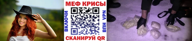 Купить закладку Конопля Амфетамин СК Гашиш БУТИРАТ Мефедрон Кокаин Братск