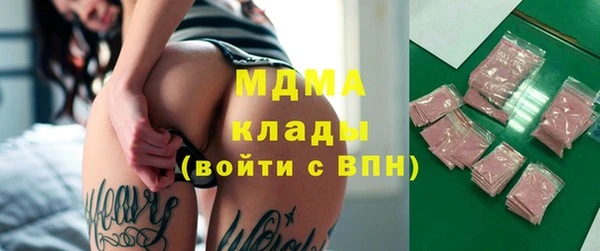 спиды Дмитриев