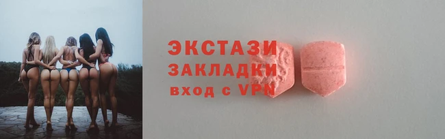 спиды Дмитриев