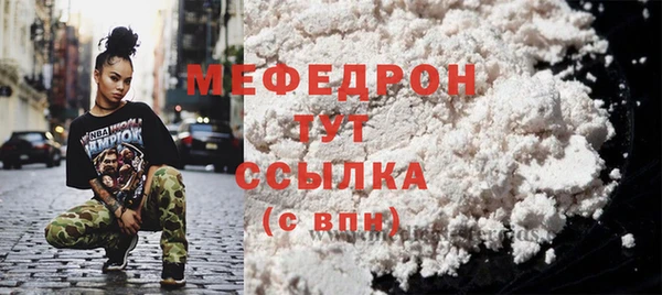 спиды Дмитриев