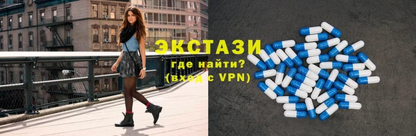спиды Дмитриев