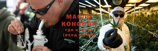альфа пвп VHQ Дмитровск